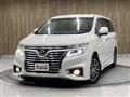 2017 Nissan Elgrand