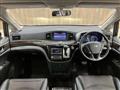 2017 Nissan Elgrand