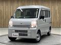2021 Nissan Clipper Van