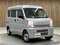2021 Nissan Clipper Van