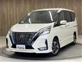 2022 Nissan Serena