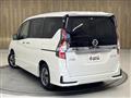 2022 Nissan Serena