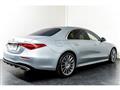 2021 Mercedes-Benz S-Class