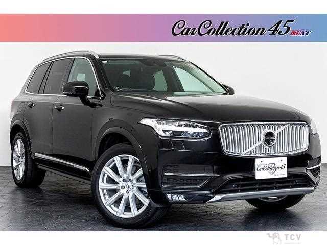 2019 Volvo XC90