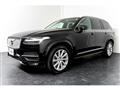 2019 Volvo XC90