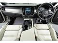 2021 Volvo V90