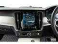 2021 Volvo V90