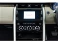 2018 Land Rover Discovery