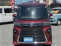 2023 Daihatsu Tanto