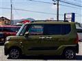 2023 Daihatsu Tanto