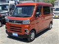 2024 Daihatsu Atrai