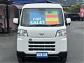 2022 Daihatsu Hijet Cargo