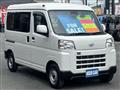 2022 Daihatsu Hijet Cargo