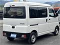 2022 Daihatsu Hijet Cargo