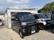 2025 Daihatsu Atrai