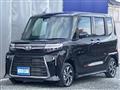2024 Daihatsu Tanto