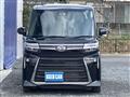2024 Daihatsu Tanto