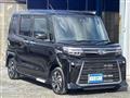 2024 Daihatsu Tanto