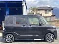2024 Daihatsu Tanto