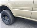 1995 Toyota Landcruiser 80