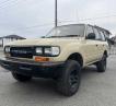 1995 Toyota Landcruiser 80
