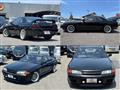 1990 Nissan Skyline