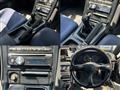 1990 Nissan Skyline