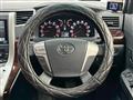 2013 Toyota Vellfire