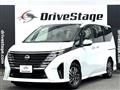 2024 Nissan Serena