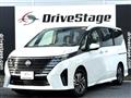 2024 Nissan Serena