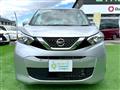 2021 Nissan Nissan Others