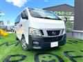 2016 Nissan Nissan Others