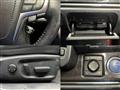 2014 Toyota Crown Hybrid