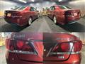 2014 Toyota Crown Hybrid