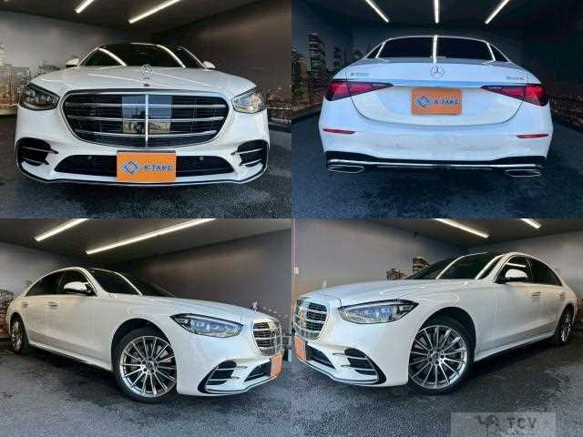 2022 Mercedes-Benz S-Class