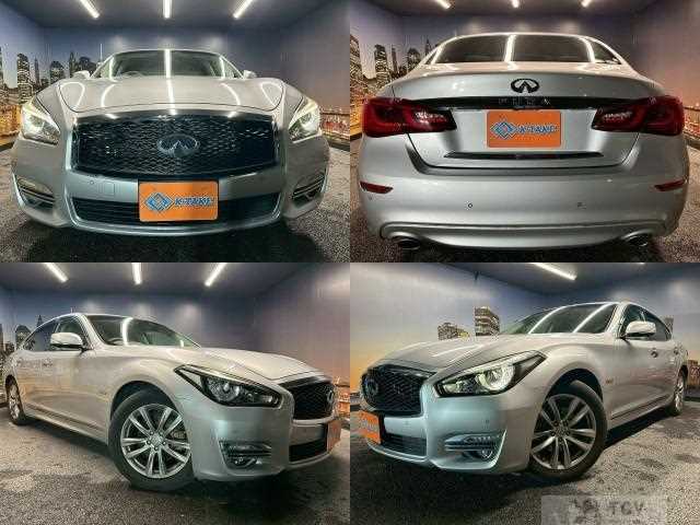 2016 Nissan Fuga