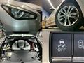 2016 Nissan Fuga