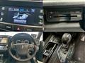 2015 Toyota Crown Hybrid