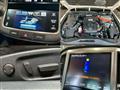 2015 Toyota Crown Hybrid