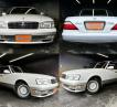 1996 Nissan Gloria Hardtop