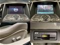 2010 Nissan Skyline