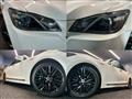 2015 Toyota Crown Hybrid