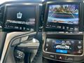 2015 Toyota Crown Hybrid