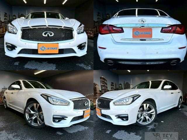 2015 Nissan Fuga