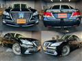 2013 Toyota Crown Hybrid