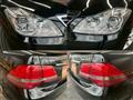 2008 Toyota Crown
