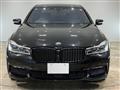 2017 BMW 7 Series