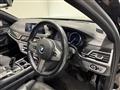 2017 BMW 7 Series