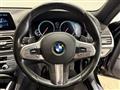 2017 BMW 7 Series