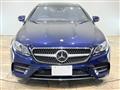 2017 Mercedes-Benz E-Class